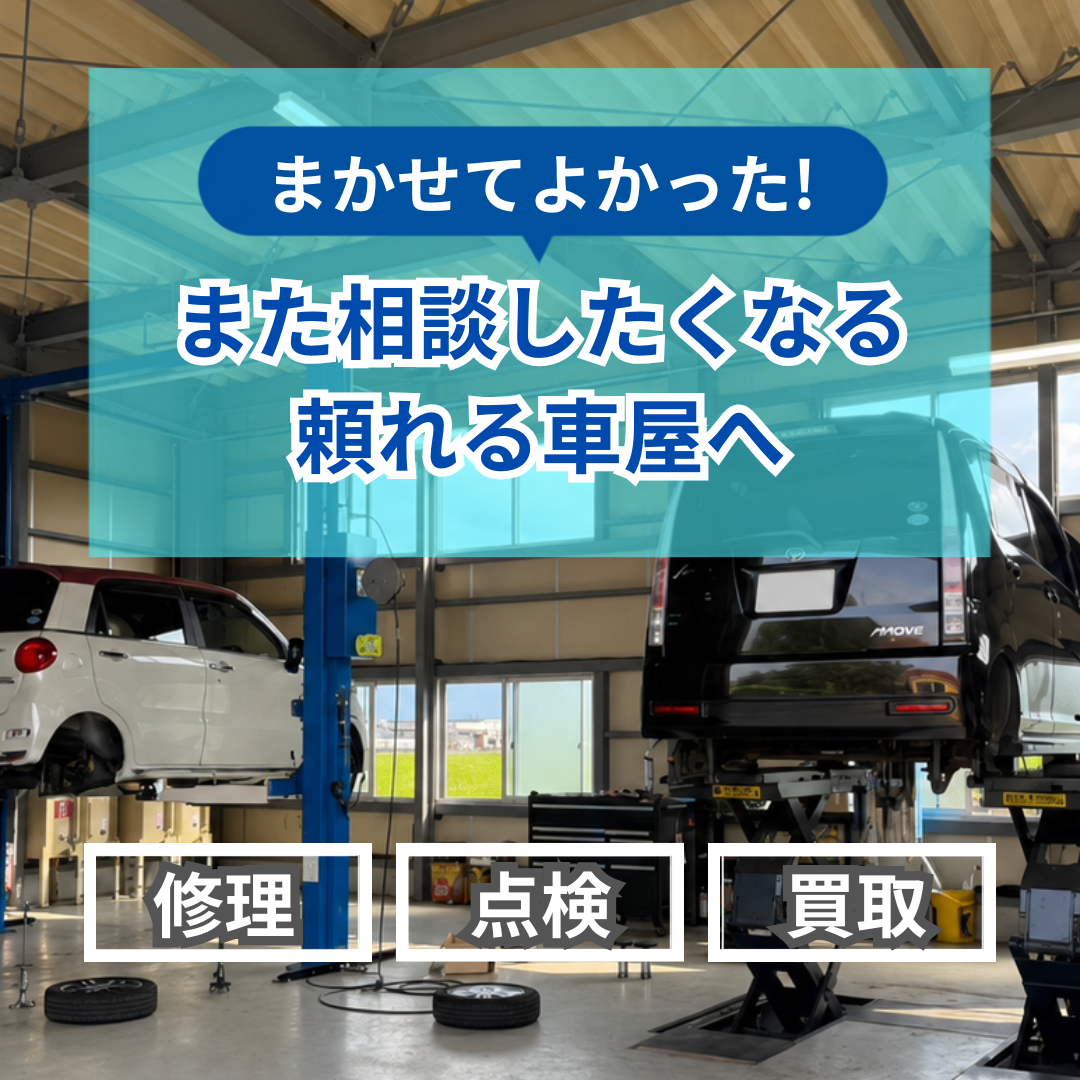 popup_banner